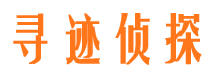 郏县市调查公司